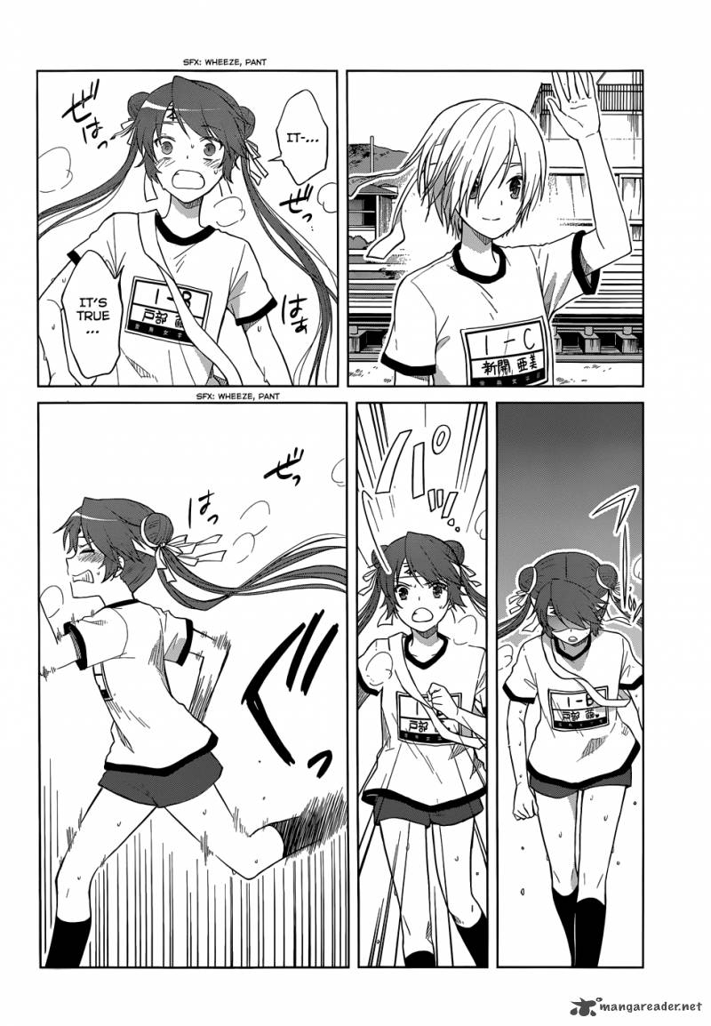 Gunjou Kirihara Idumi Chapter 29 Page 25