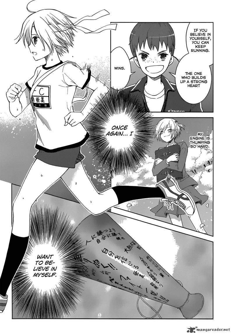 Gunjou Kirihara Idumi Chapter 29 Page 29