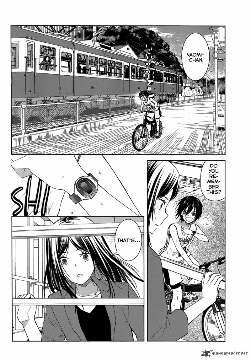 Gunjou Kirihara Idumi Chapter 29 Page 3
