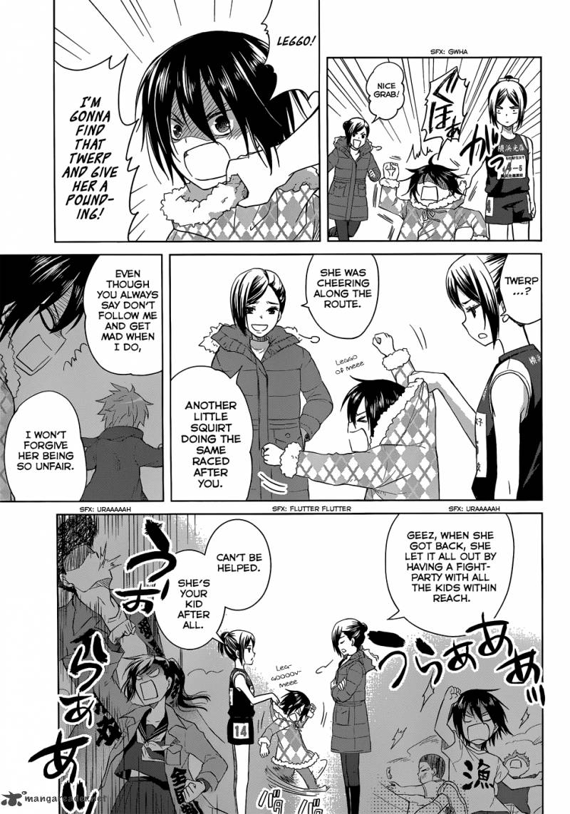 Gunjou Kirihara Idumi Chapter 29 Page 6