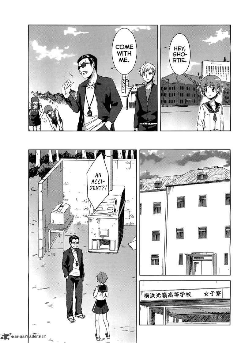 Gunjou Kirihara Idumi Chapter 3 Page 14