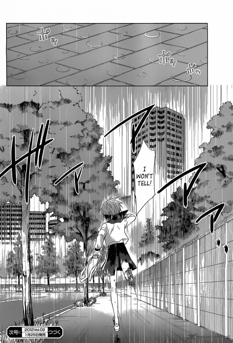 Gunjou Kirihara Idumi Chapter 3 Page 27