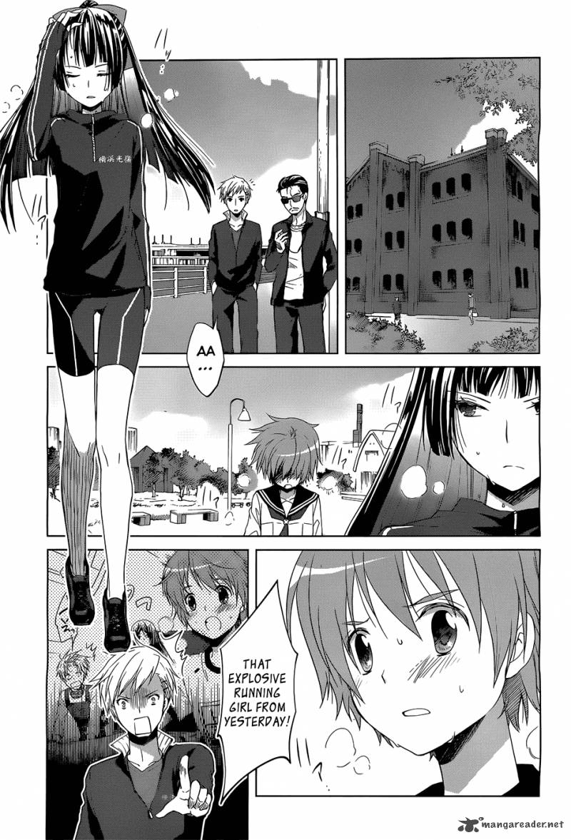 Gunjou Kirihara Idumi Chapter 3 Page 8