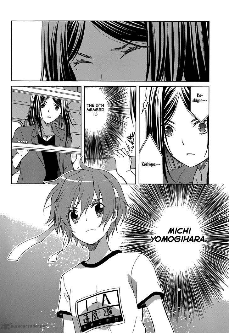 Gunjou Kirihara Idumi Chapter 30 Page 12