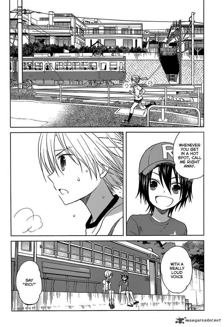 Gunjou Kirihara Idumi Chapter 30 Page 2