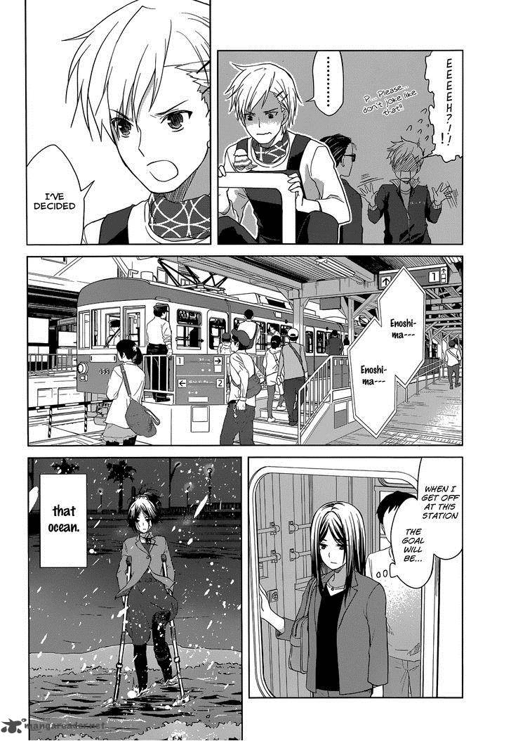 Gunjou Kirihara Idumi Chapter 30 Page 21