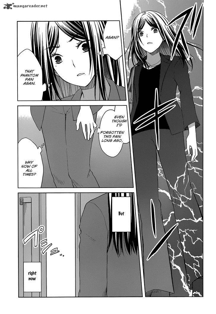 Gunjou Kirihara Idumi Chapter 30 Page 22