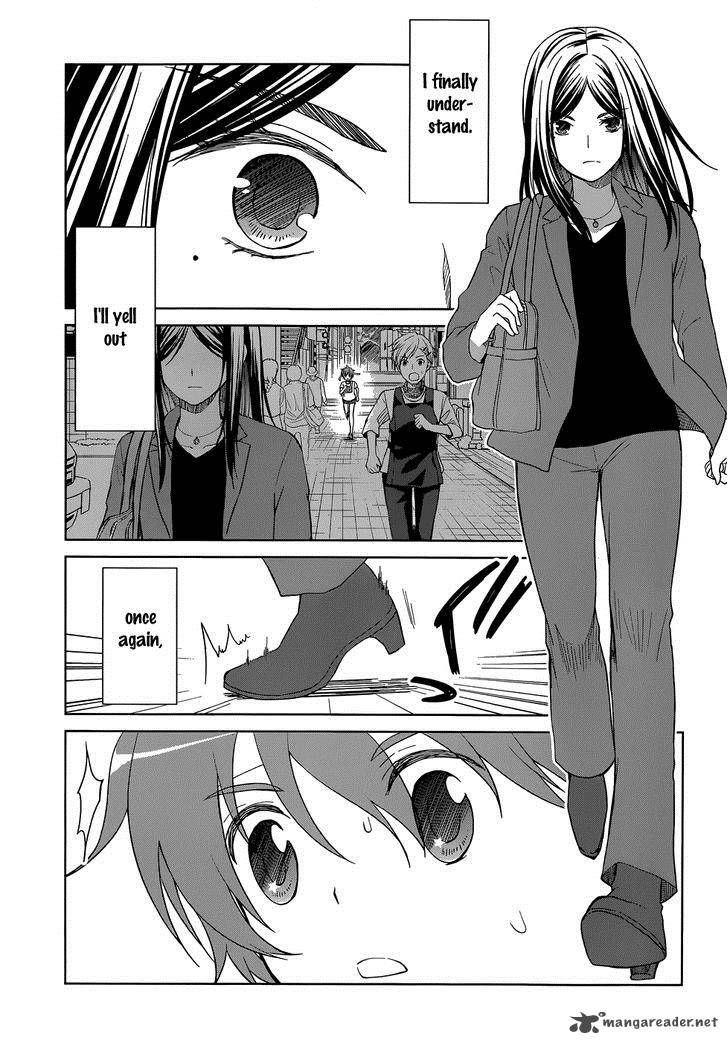 Gunjou Kirihara Idumi Chapter 30 Page 24