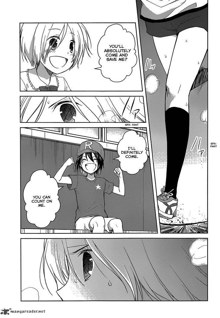 Gunjou Kirihara Idumi Chapter 30 Page 3