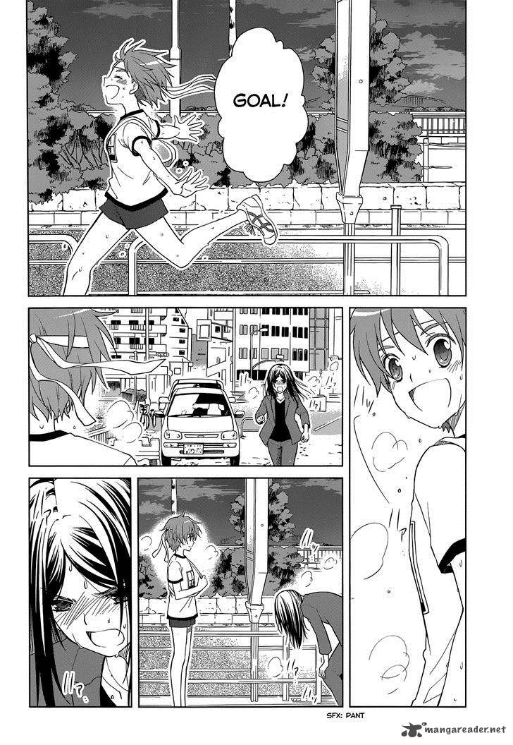 Gunjou Kirihara Idumi Chapter 30 Page 30