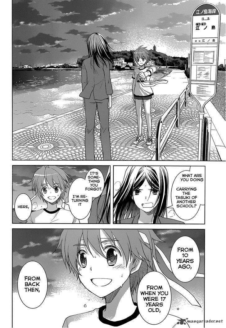Gunjou Kirihara Idumi Chapter 30 Page 32