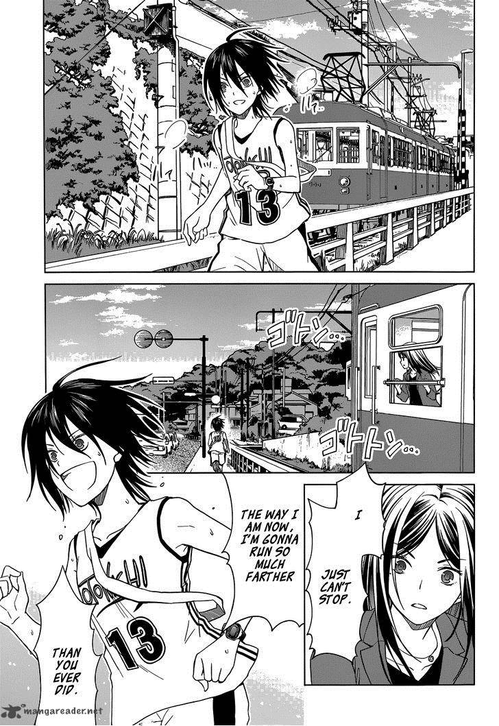 Gunjou Kirihara Idumi Chapter 30 Page 9