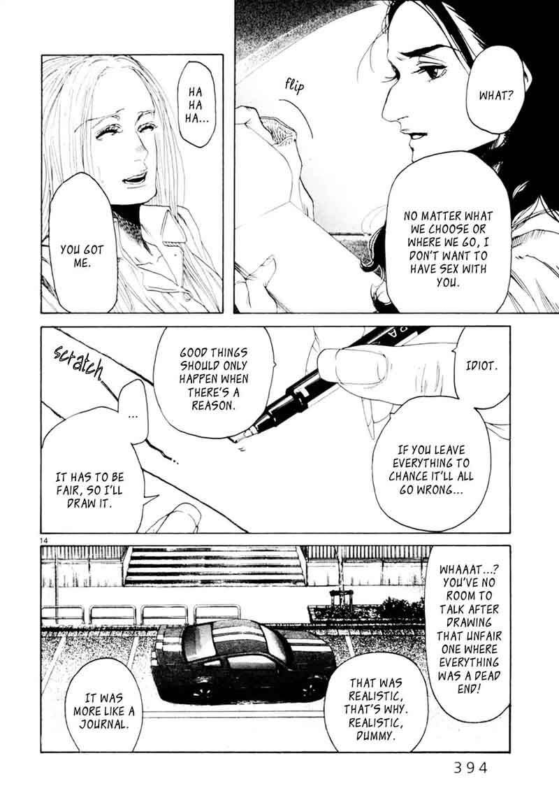 Gunjou Kirihara Idumi Chapter 31 Page 13