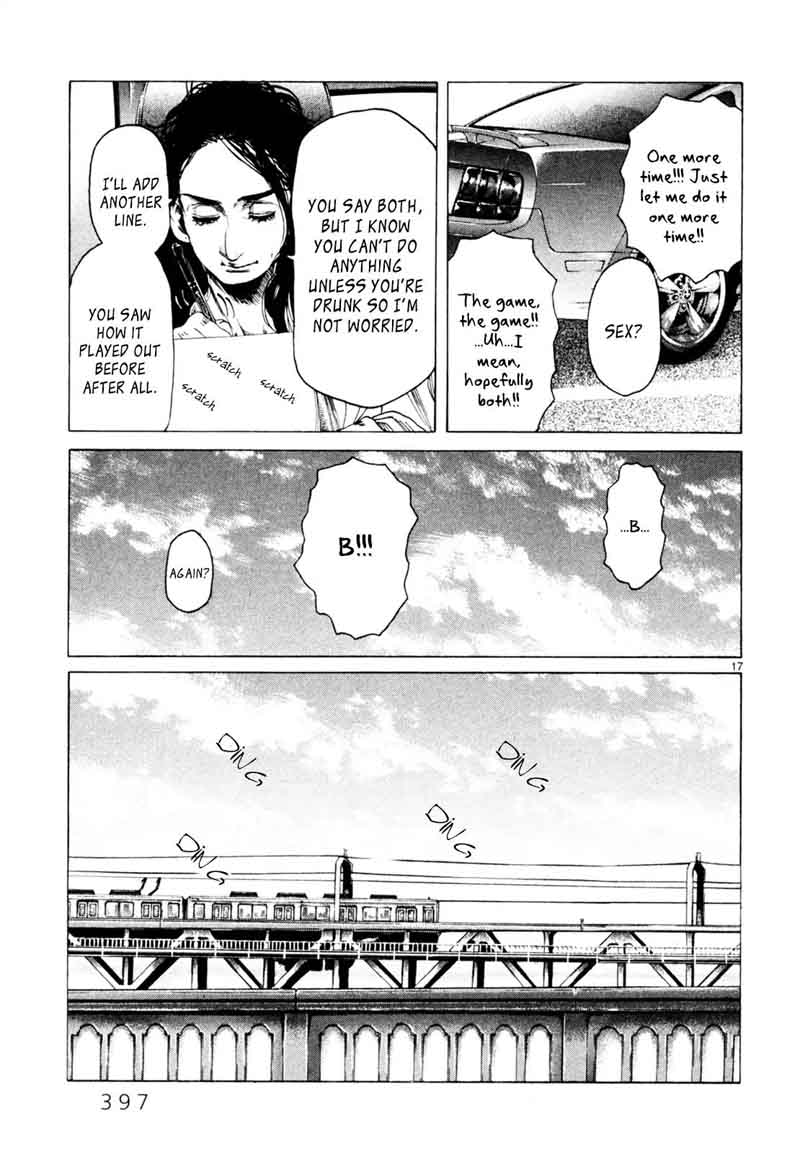 Gunjou Kirihara Idumi Chapter 31 Page 16