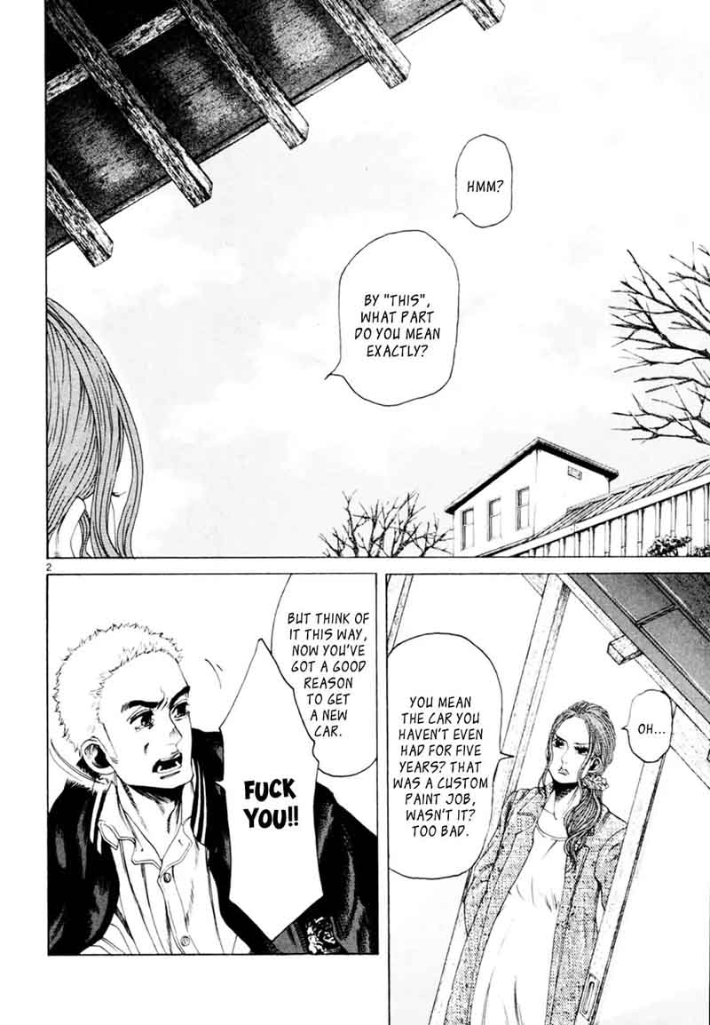 Gunjou Kirihara Idumi Chapter 31 Page 2