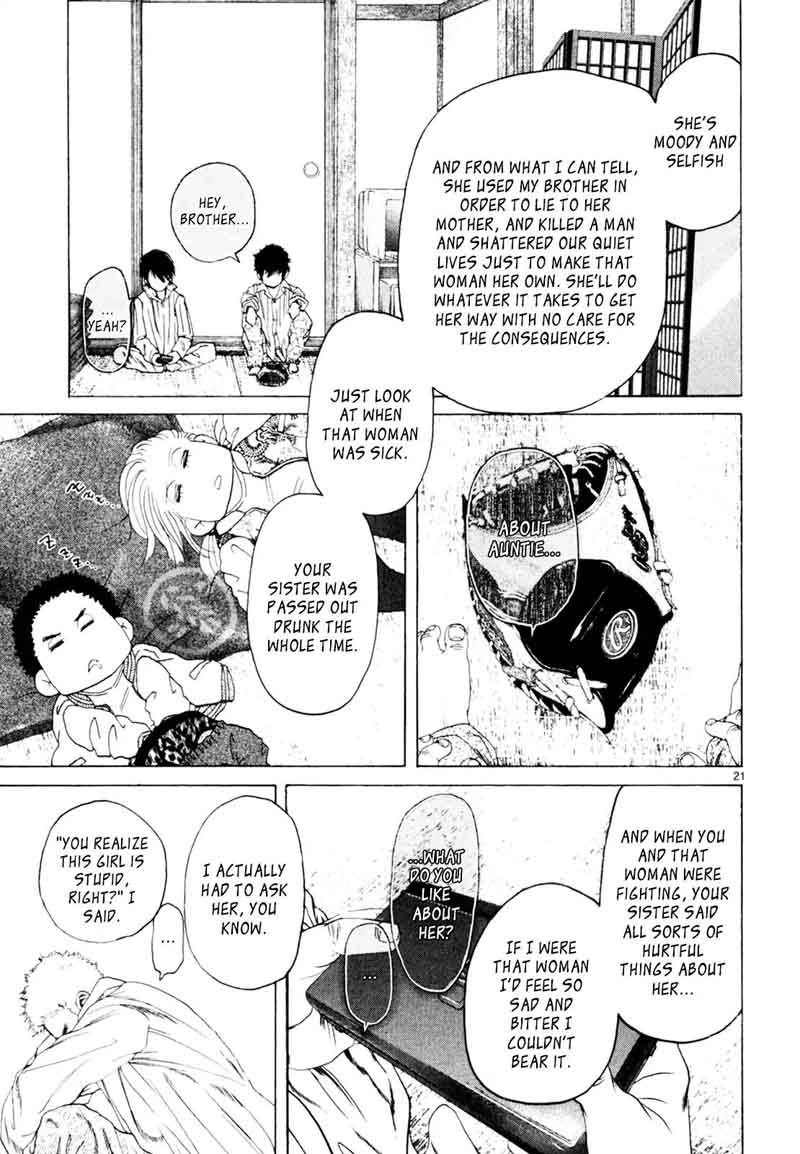 Gunjou Kirihara Idumi Chapter 31 Page 20