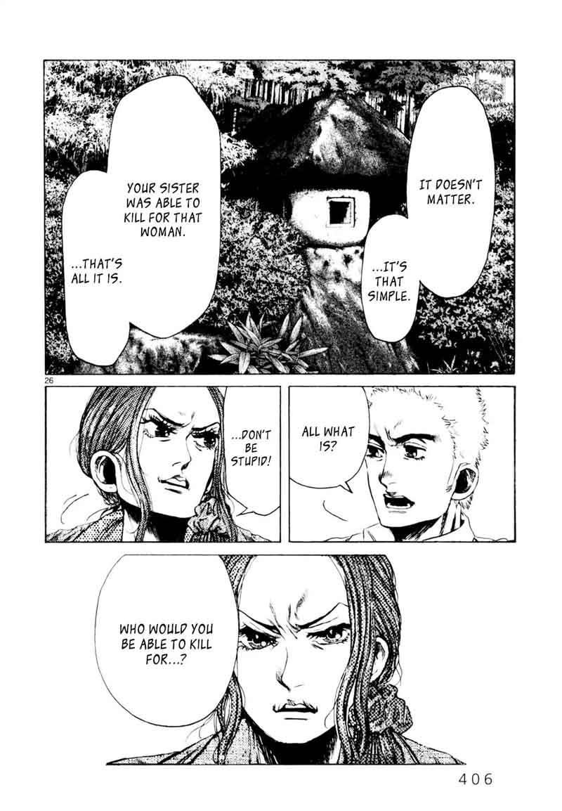 Gunjou Kirihara Idumi Chapter 31 Page 25
