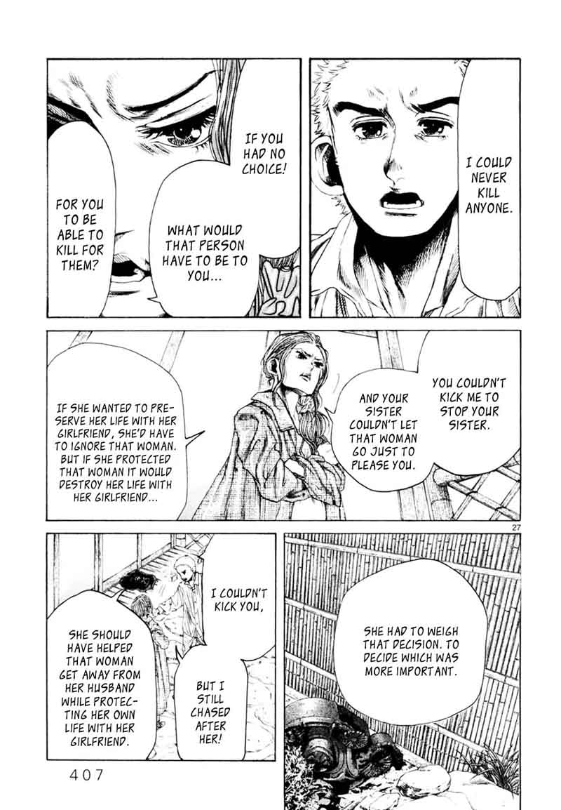 Gunjou Kirihara Idumi Chapter 31 Page 26