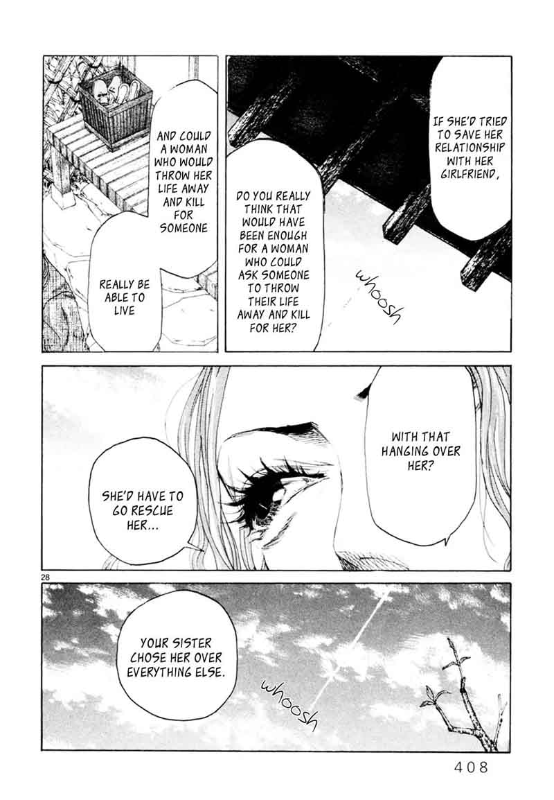 Gunjou Kirihara Idumi Chapter 31 Page 27