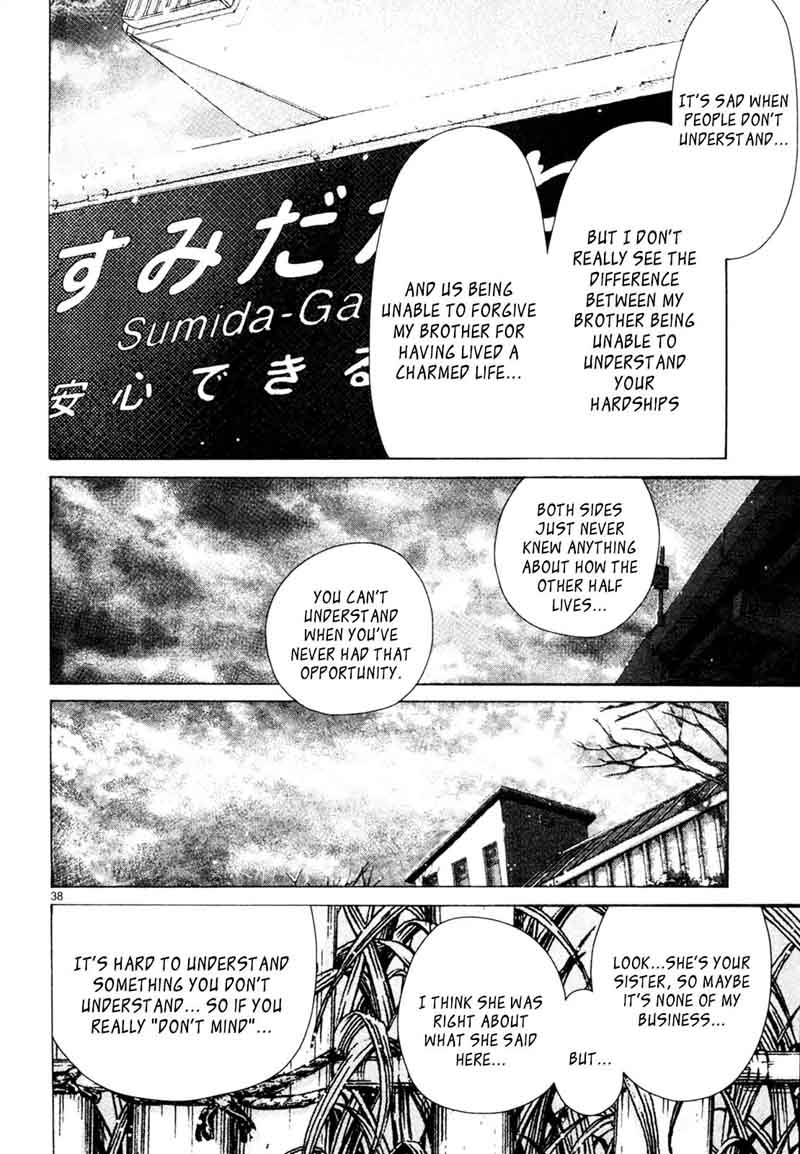 Gunjou Kirihara Idumi Chapter 31 Page 37