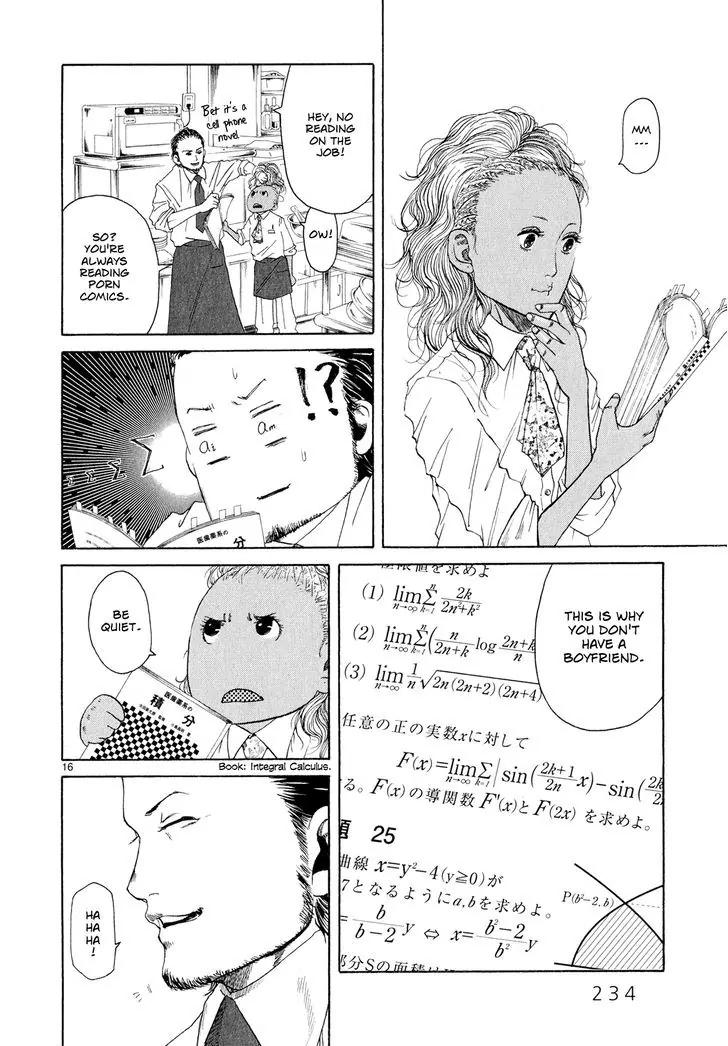 Gunjou Kirihara Idumi Chapter 32 Page 15