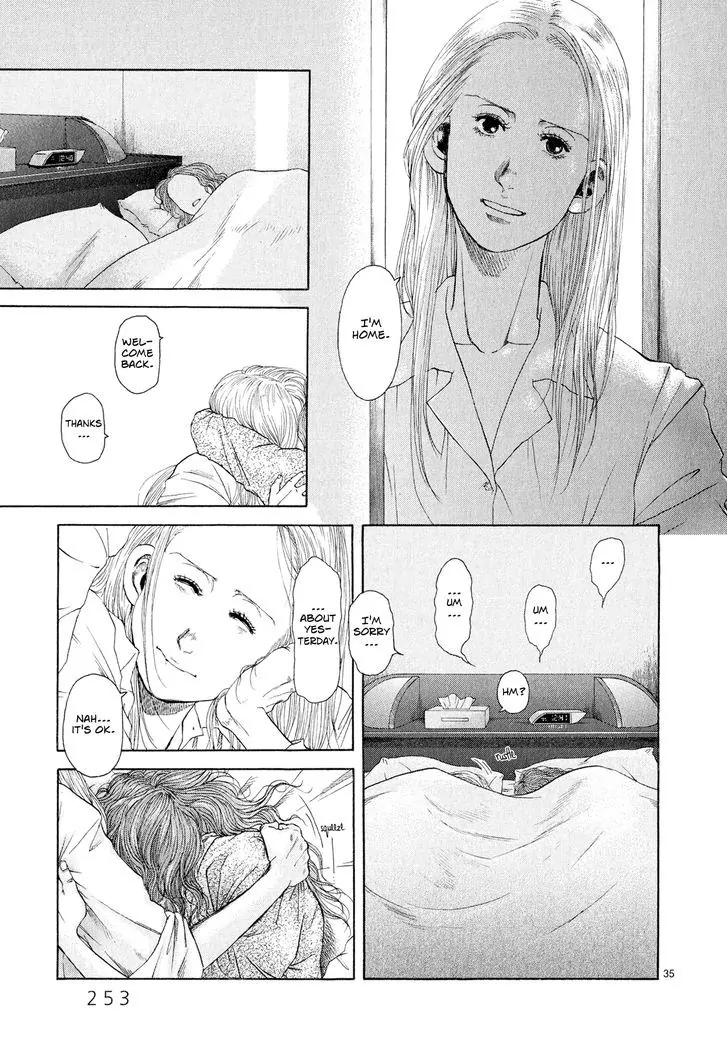 Gunjou Kirihara Idumi Chapter 32 Page 34