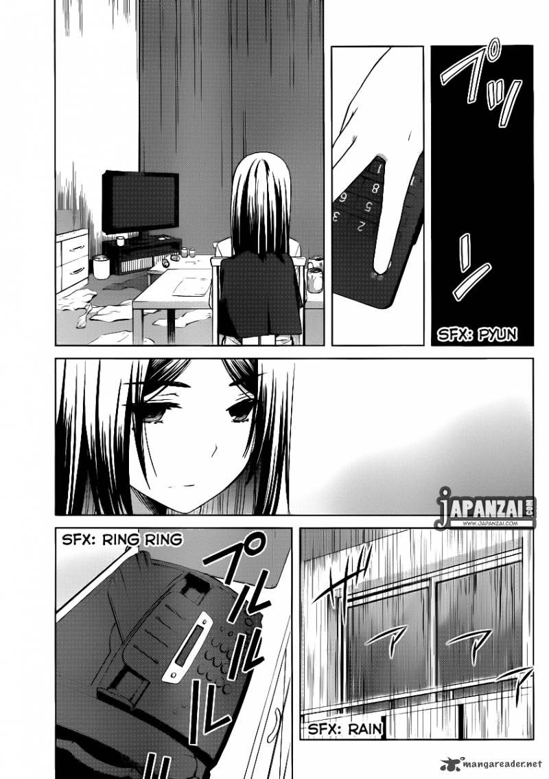 Gunjou Kirihara Idumi Chapter 4 Page 15