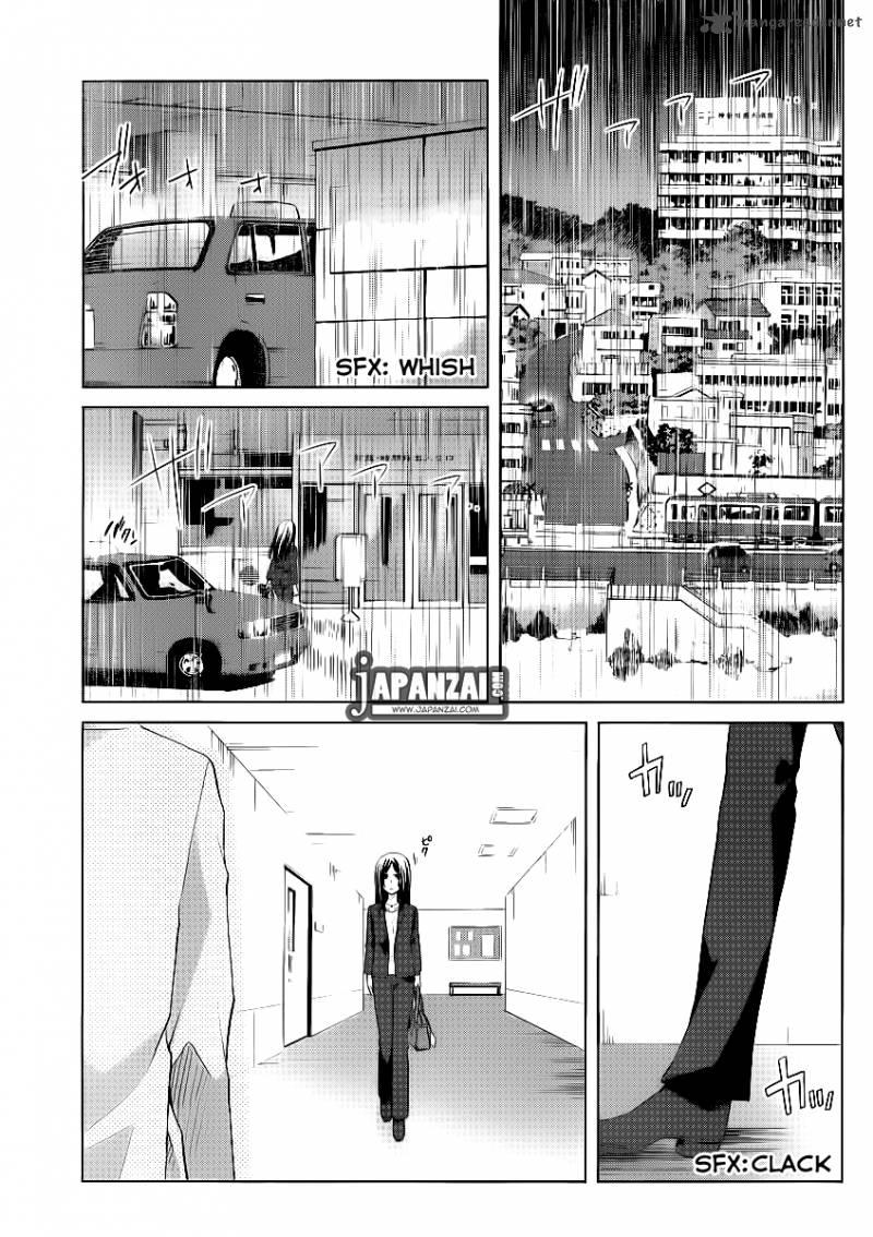 Gunjou Kirihara Idumi Chapter 4 Page 17