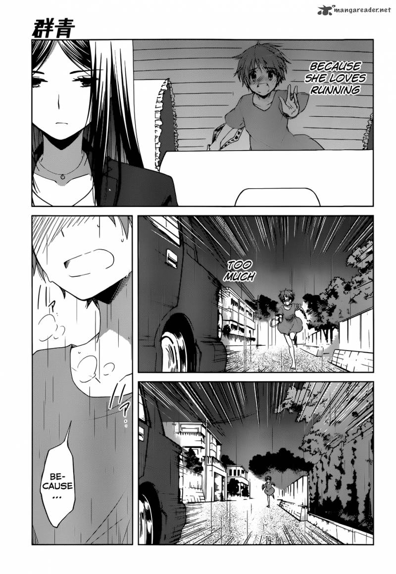 Gunjou Kirihara Idumi Chapter 5 Page 10