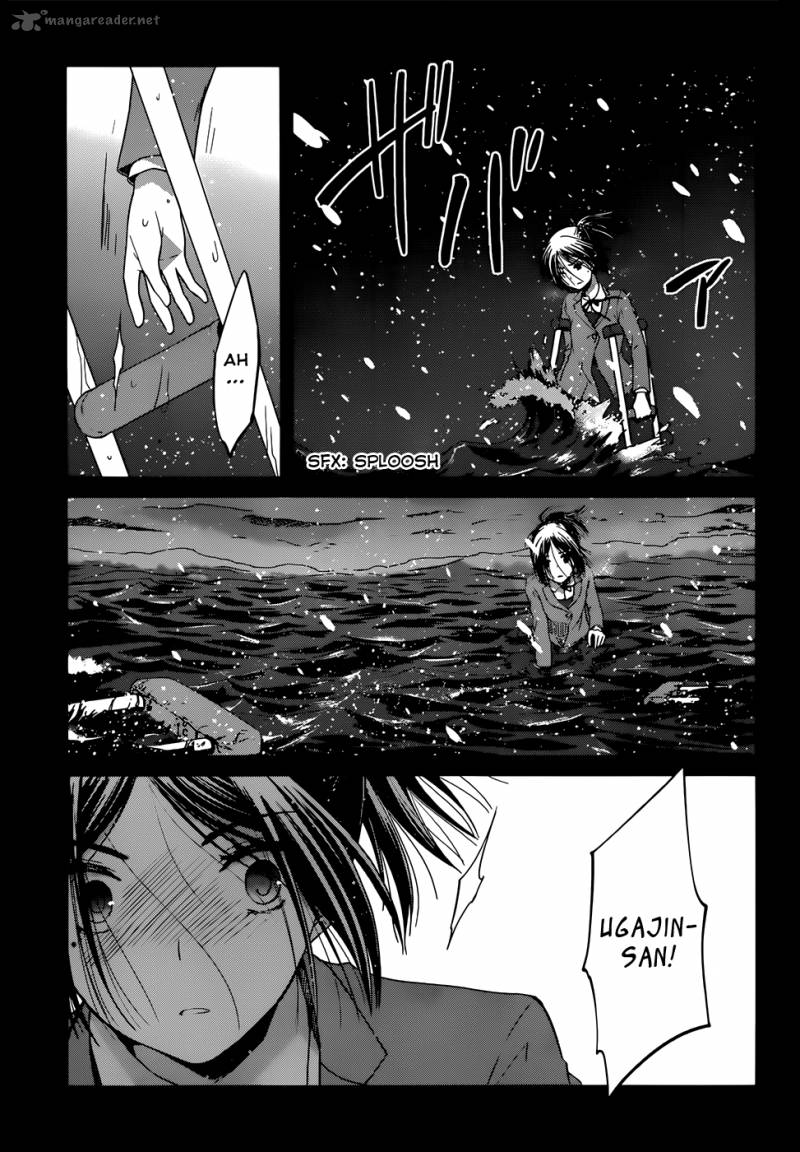 Gunjou Kirihara Idumi Chapter 5 Page 16