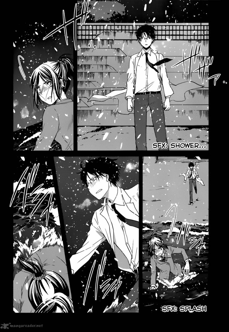 Gunjou Kirihara Idumi Chapter 5 Page 17