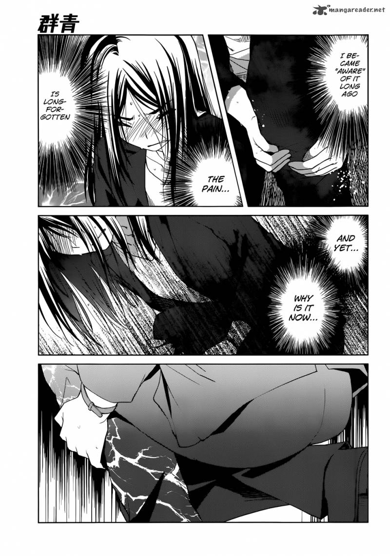 Gunjou Kirihara Idumi Chapter 5 Page 26