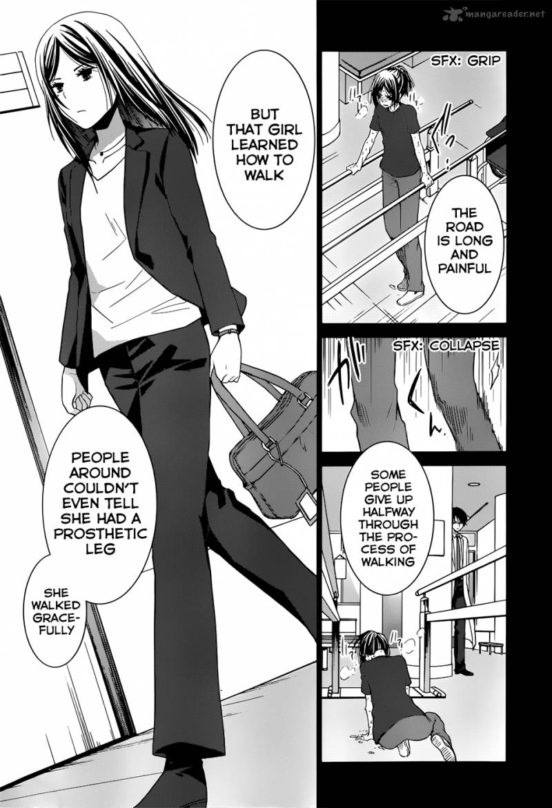Gunjou Kirihara Idumi Chapter 5 Page 5