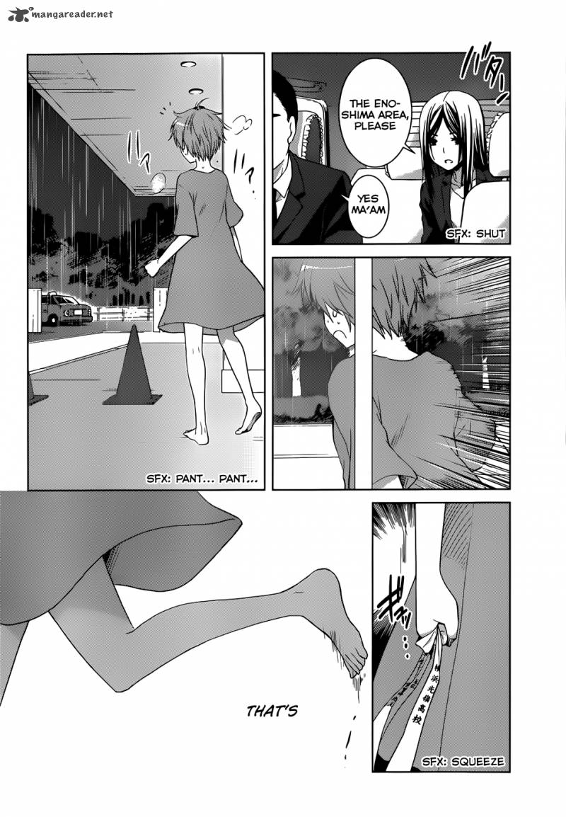 Gunjou Kirihara Idumi Chapter 5 Page 9