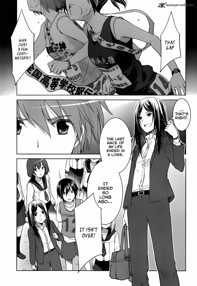 Gunjou Kirihara Idumi Chapter 6 Page 21