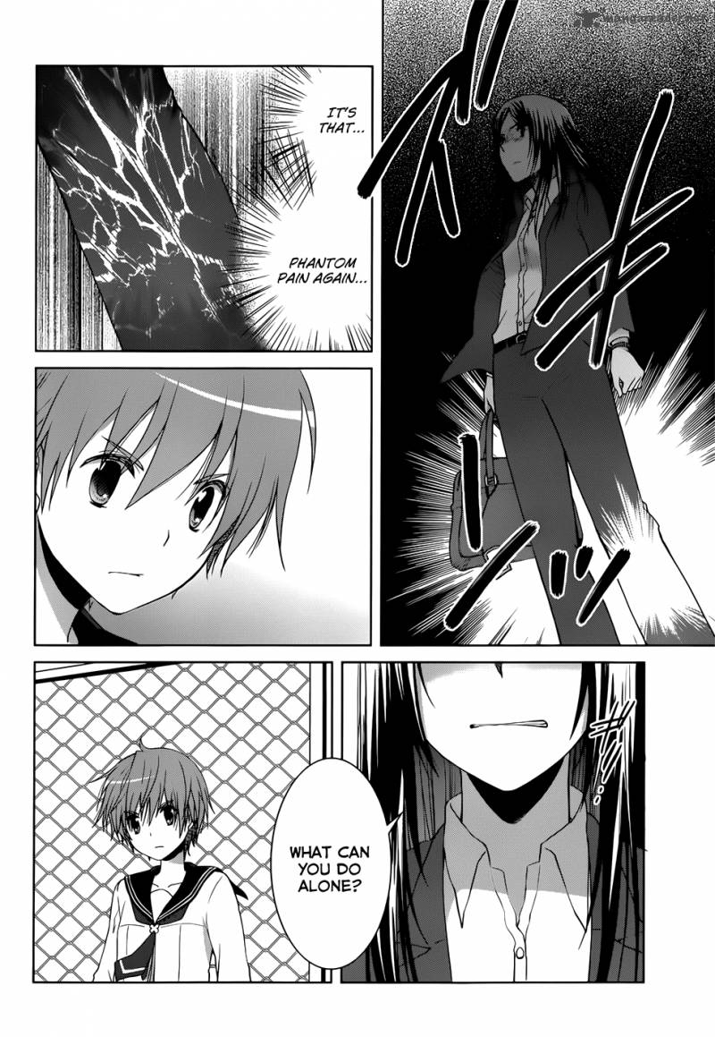 Gunjou Kirihara Idumi Chapter 6 Page 27