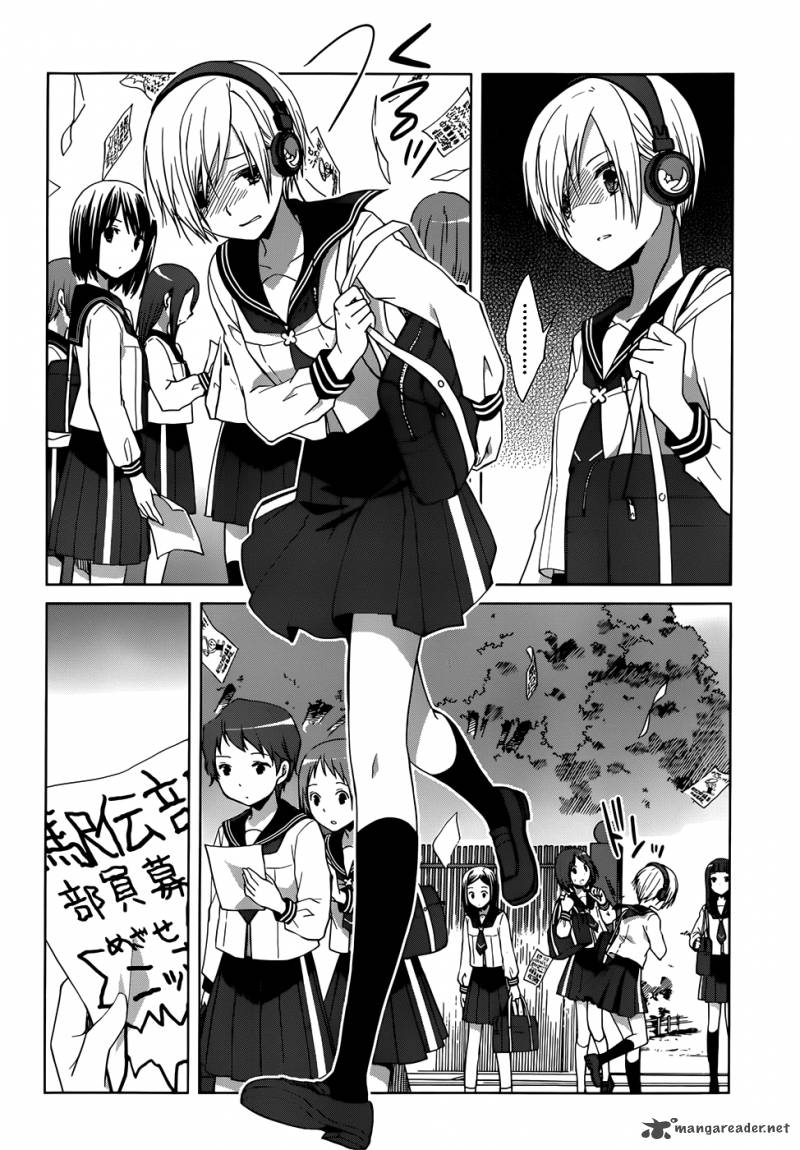 Gunjou Kirihara Idumi Chapter 6 Page 35