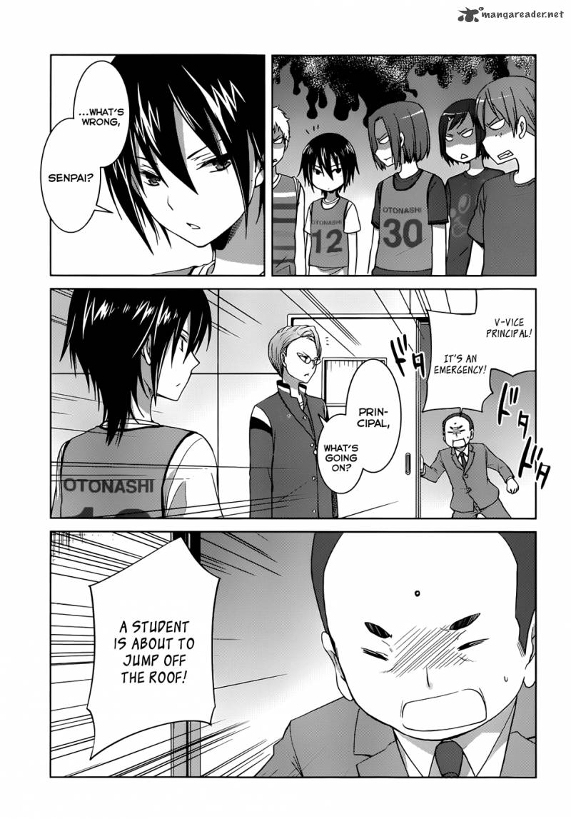 Gunjou Kirihara Idumi Chapter 6 Page 5
