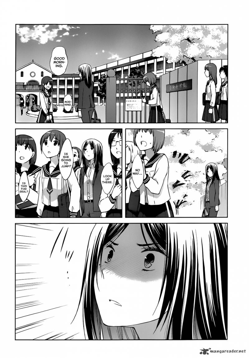 Gunjou Kirihara Idumi Chapter 6 Page 6