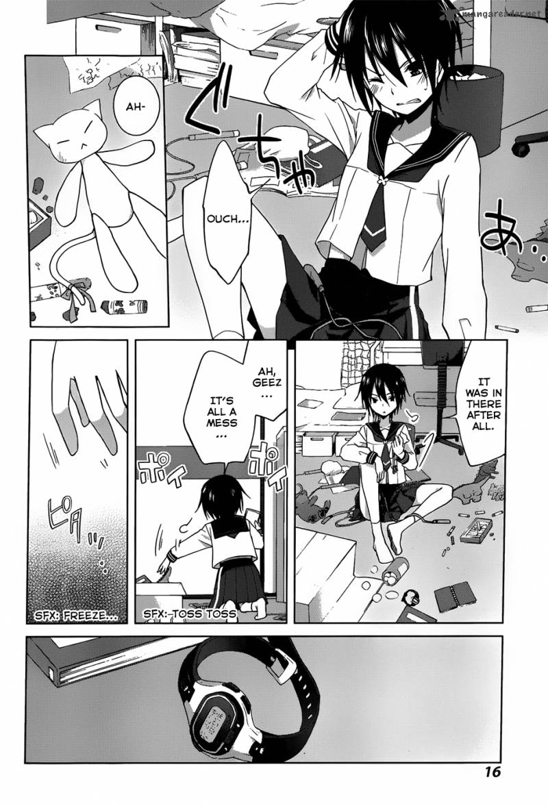 Gunjou Kirihara Idumi Chapter 7 Page 10