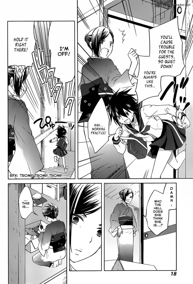 Gunjou Kirihara Idumi Chapter 7 Page 12