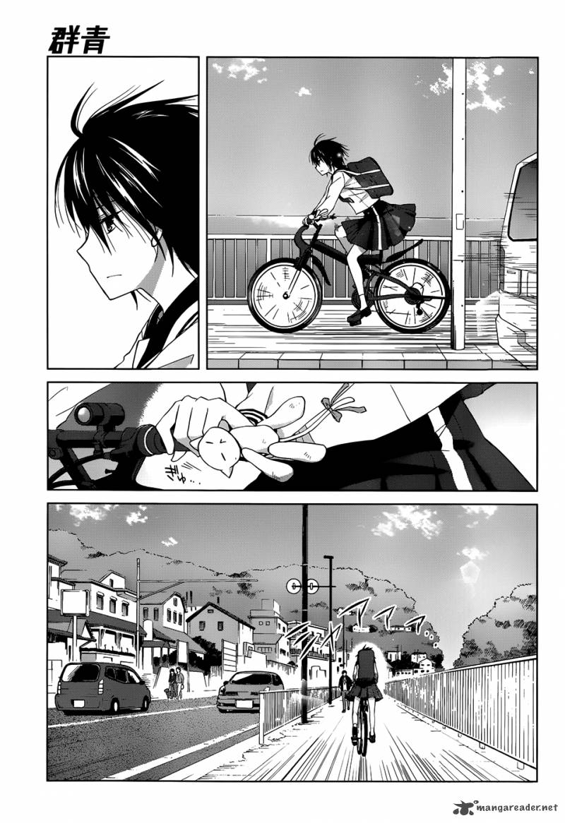 Gunjou Kirihara Idumi Chapter 7 Page 13