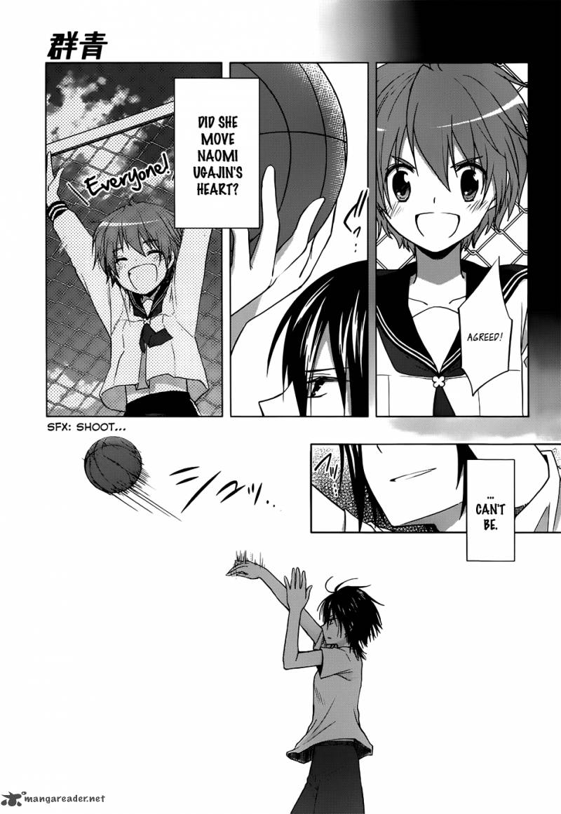 Gunjou Kirihara Idumi Chapter 7 Page 15