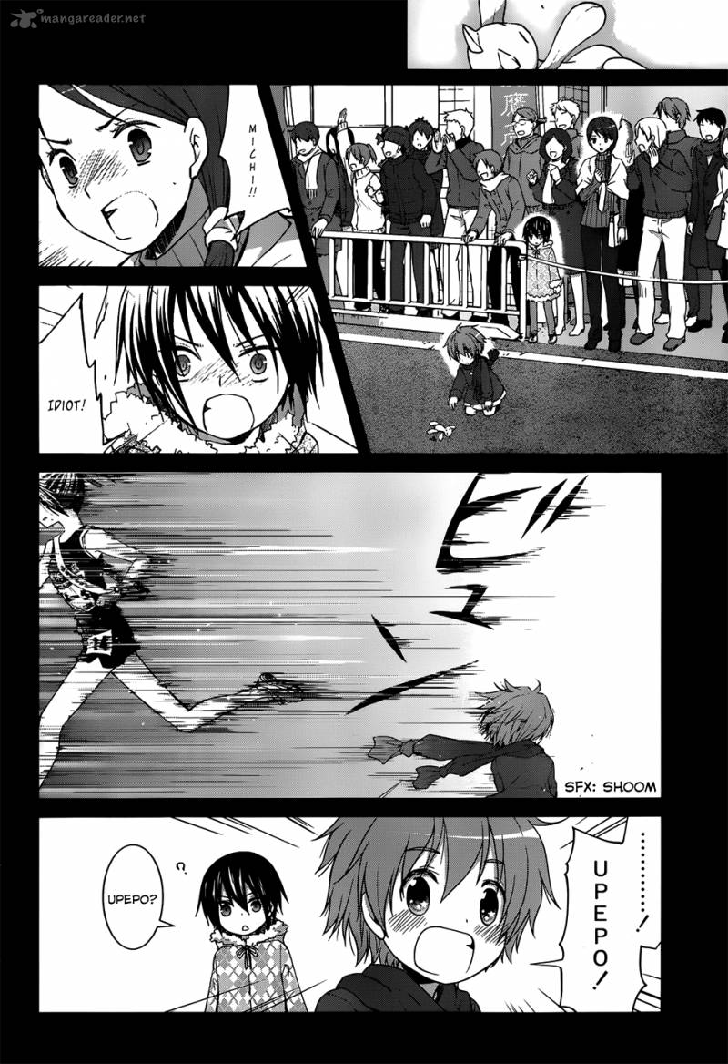 Gunjou Kirihara Idumi Chapter 7 Page 18