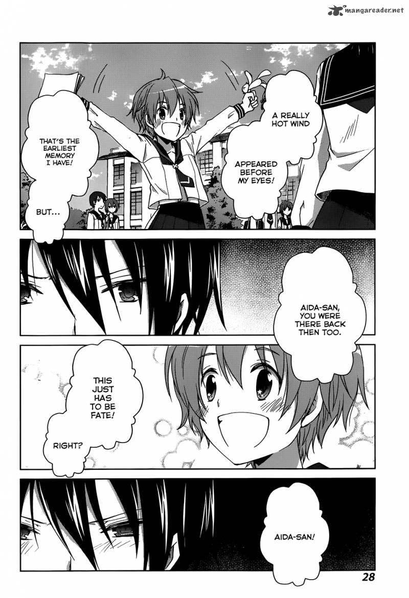 Gunjou Kirihara Idumi Chapter 7 Page 22