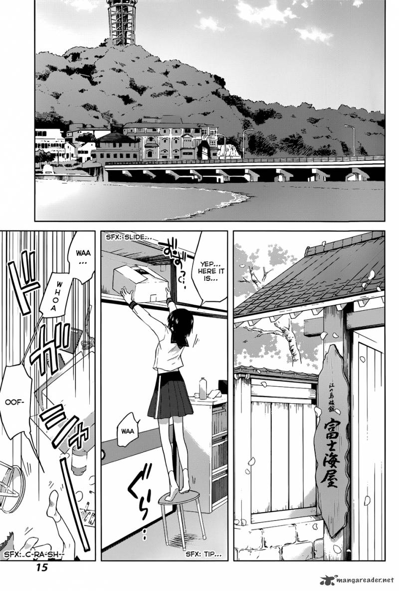 Gunjou Kirihara Idumi Chapter 7 Page 9