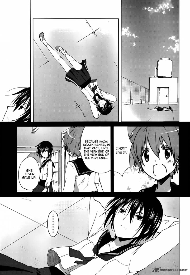 Gunjou Kirihara Idumi Chapter 8 Page 10