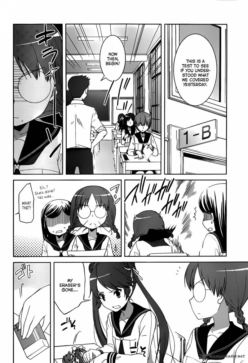 Gunjou Kirihara Idumi Chapter 8 Page 11