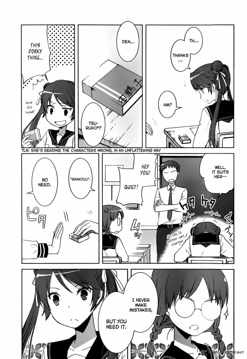 Gunjou Kirihara Idumi Chapter 8 Page 12