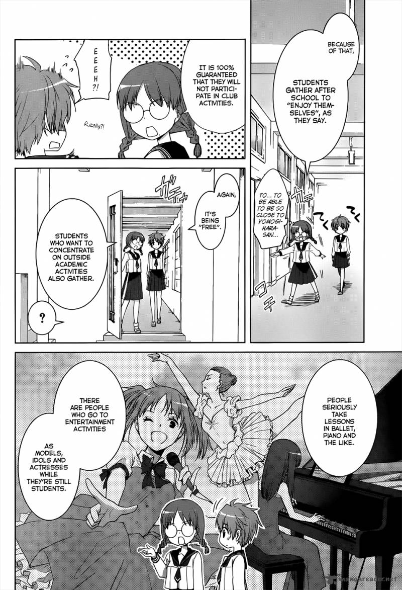 Gunjou Kirihara Idumi Chapter 8 Page 21